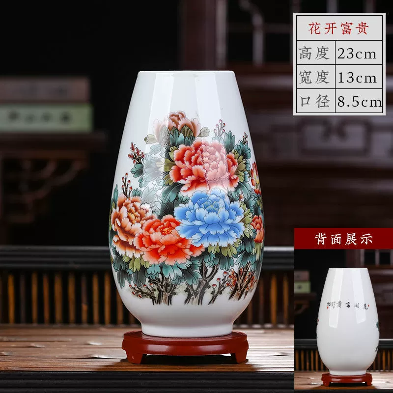 Керамическая вазочка из Jingdezhen для декора интерьера гостиная цветочная аранжировка китайские домашние аксессуары гидропоника ремесло украшения крупная ваза орхидея