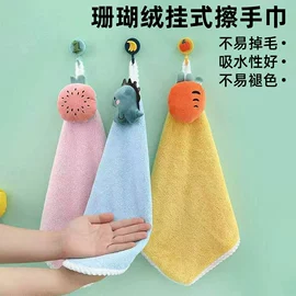 抹布、百洁布;懒人抹布;干发巾干发帽