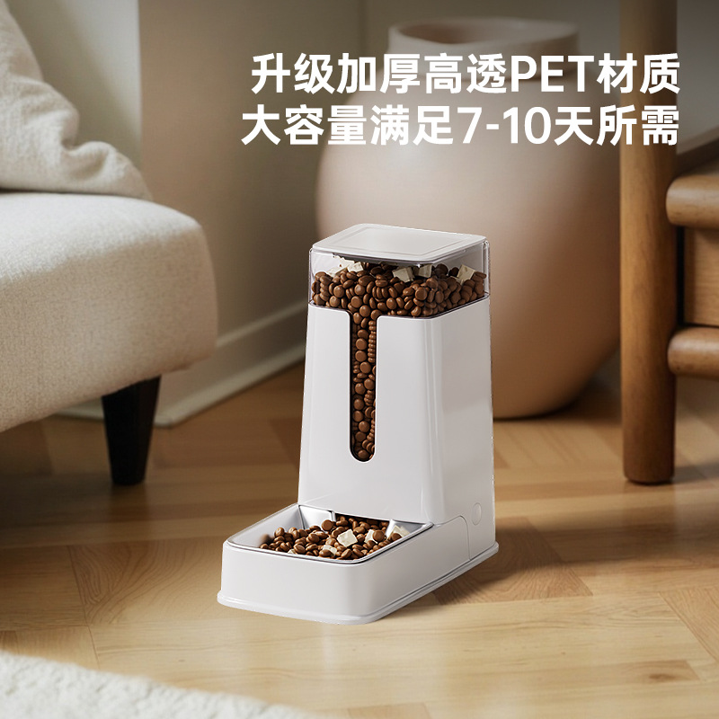 Nuevo gato bebedor de agua 3.5L alimentador automático de acero inoxidable tazón de alimentación de agua para perros alimentador de mascotas