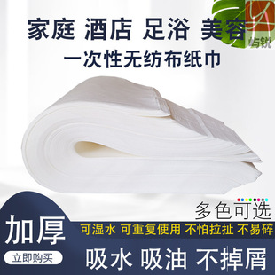 ����Ժһ�������ͼ����w�������ͽ���Ħ����Ժ���ͼ�Ĩ�w֮��Z�J