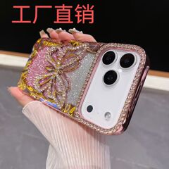 轻奢闪钻蝴蝶适用iPhone17手机壳镂空镶钻电镀防摔苹果16全包软套