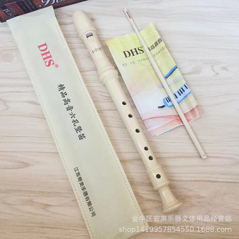 高音德式竖笛六孔八孔学生6孔8孔儿童初学者成人零基础竖笛子-阿里巴巴