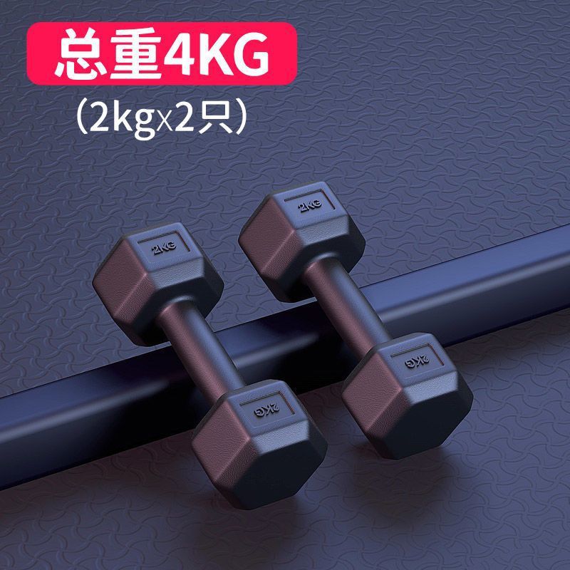 哑铃男士健身家用器材一对运动六角女士小哑铃2/3/5/10kg学生儿童|undefined