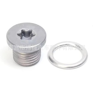 �m�ô󱊊W�ϰl�әC�͵ך������ݽz�����X�|ȦN0138157 N91167901