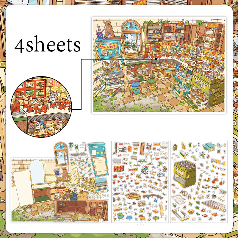 쥐쥐 미식 거리 (오늘 영업 중 36번째)