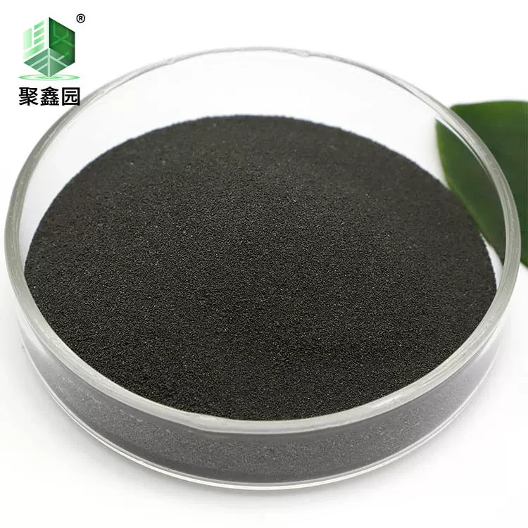 钼粉60-200目 高纯度钼粉 粗颗粒钼粉 钼铁粉 耐磨耐腐蚀性钼粉