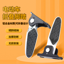 ����С���ŵ����յ綯���ŵ��¹����ŵϸ�װ�۵��ŵź����Ƚ�̤��