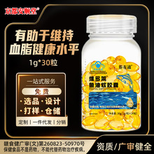 �ߺ�����~��ܛ�z��30���S��Ѫ֬������~���{ñ�J�C����Ʒ