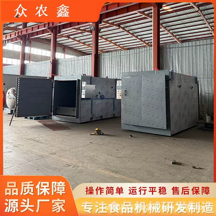 灭菌柜设备源头生产厂家食用菌灭菌器  方形高压灭菌设备