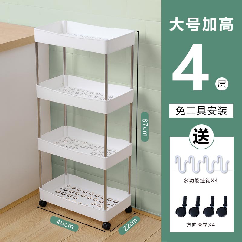 Gran cuatro capas con ruedas