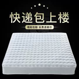 餐桌;桌类、茶几;实木床