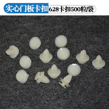 ͨ܇T忨 r忨 T忨 b500b