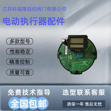 Ӣ���_�п�늄ӈ�����IQϵ�ж������ذ�MOD6G�Դ��47099-04����