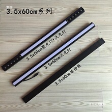 3.5cm���l�����60 90 120�L���ɵ���X�۰��C�������Թ��ɫ
