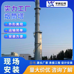 ���I����֧���� �͸��g䓽Y���ߏ��ȶ��� �F؛ֱ����������Ͳ����