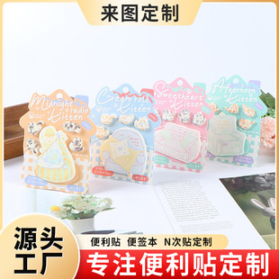 �ɐۮ��ͱ����N����ins�LС�W���֎���ͨ��˺�㺞����ճ�Ա㺞��
