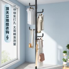 批顶天立地衣架落地衣帽架室内晾衣架挂衣钩挂衣架多功能简易衣架