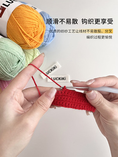 �Ĺ�ţ�����ֿ�����diy���ϰ��hᘾ���ë���ֹ�