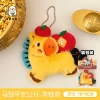 2# Ma Dao Ping An Doll-Bead Chain Style