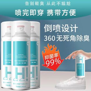 �������ޱ����Ϻ����l����Ь���FЬ���־�����ȥ��ζЬ�m��ȥζ