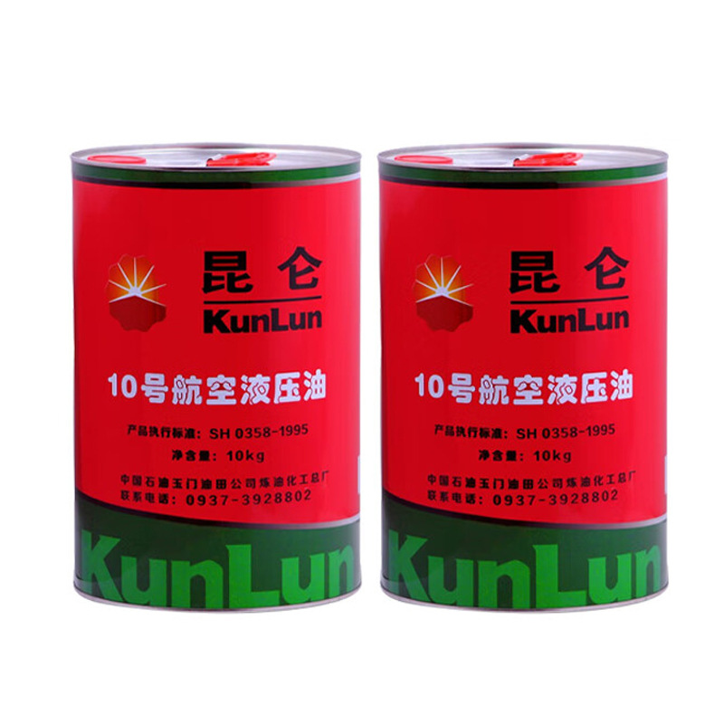 ����10�ź���Һѹ�� kunlun10��Һѹ�� ����� 10kg