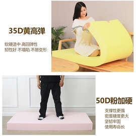 MJ43定 制高密度海绵垫沙发坐垫座垫实木椅子垫子定 做换鞋凳硬增