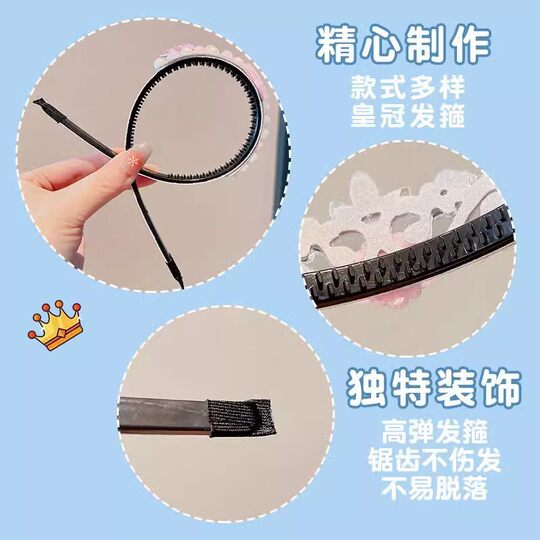 New Kidsren's Hairband Crown Frozen Elsa Blue Sparkling Diamond Elegant Headband Does Not Hurt Hair High-End Hair Accessories