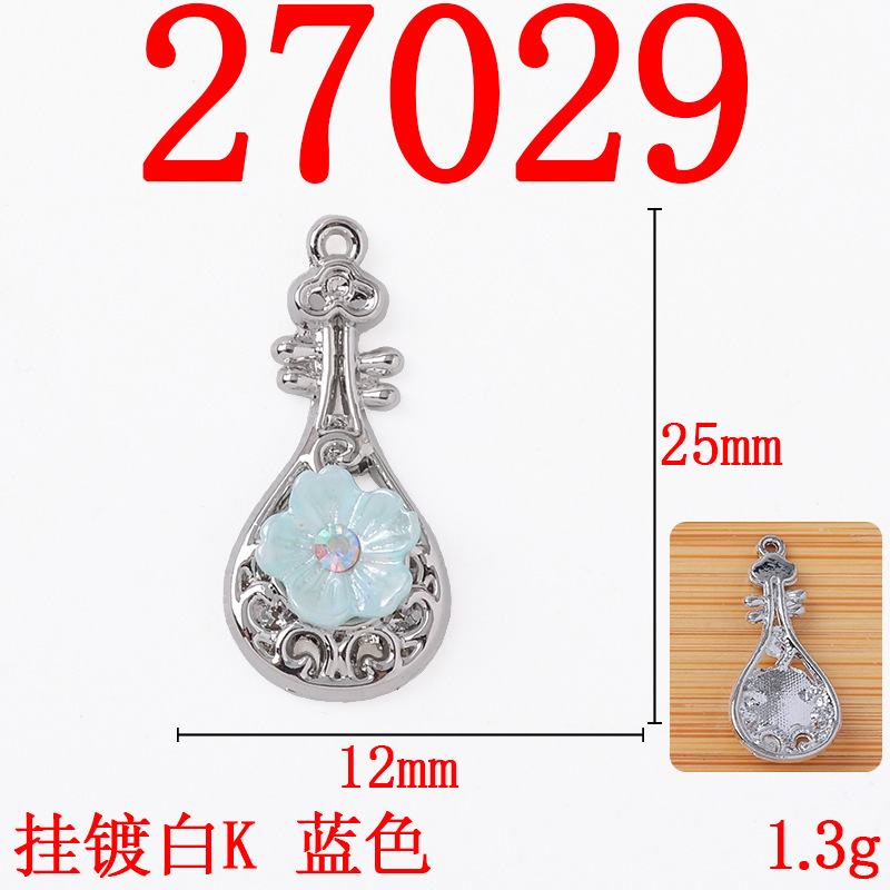 新中式典雅琵琶单吊合金配件饰品手作古风耳饰发饰发簪diy材料|undefined