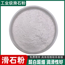 Sҹʯ1250ĿTџʯ۰׶ȸ߹I׷ĩ