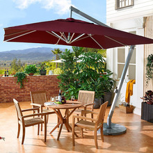 戶外庭院花園陽台羅馬傘遮陽傘室外擺攤露台可旋轉3米大太陽吊傘