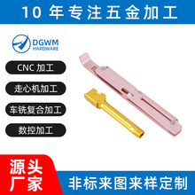 нӸCеԄӻӹ  CNCXϽӹļӹ   ӹ