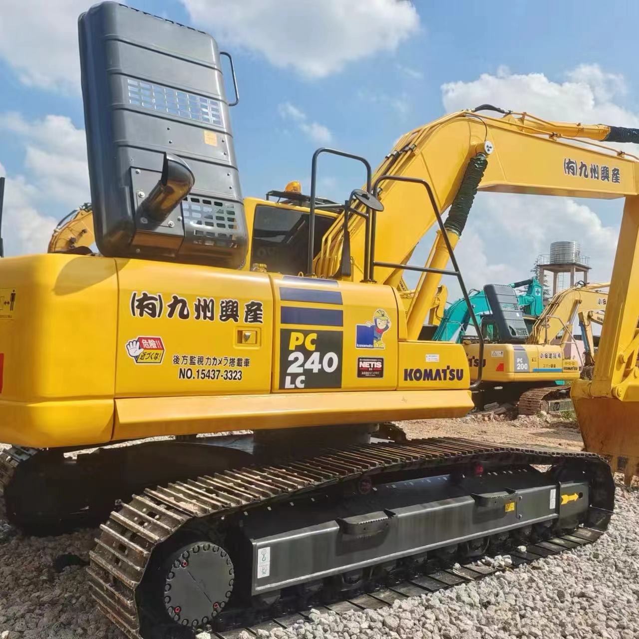 图片_20240329133640