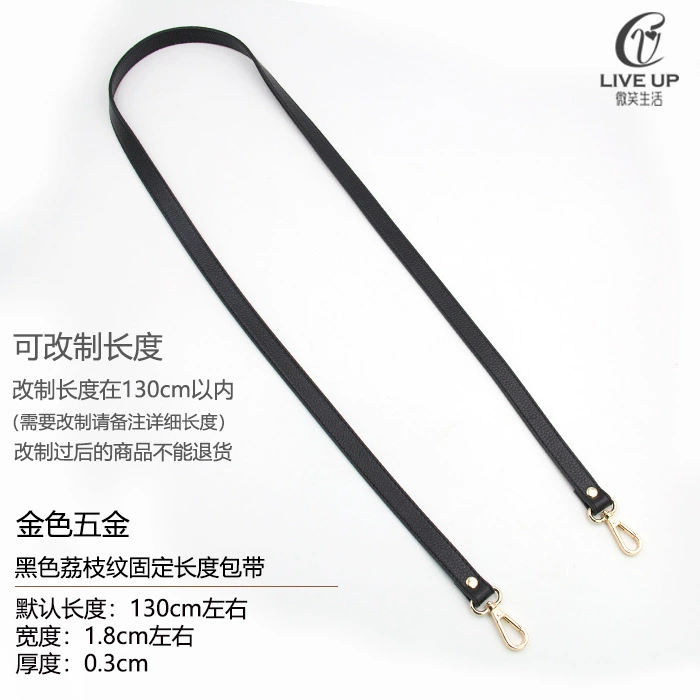Accessories, bag strap for men and women, long backpack one shoulder, straps