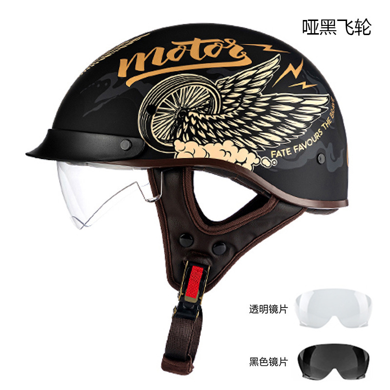 オートバイの電気自動車の半ヘルメットの復古ヘルメットを卸売りします。