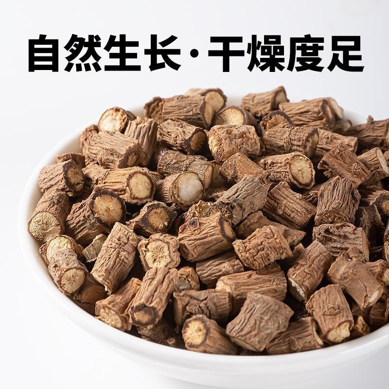 Chai Hu Bupleurum Root 500g Dried Zang Chai Hu Gansu Origin Traditional Herbal Decoction Slices key features