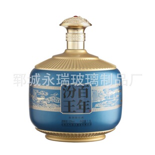 ���l5�ﲣ�����T����5��׾ƿՉ��Ӳ�ɫ���T��������2500ml�׾�ƿ