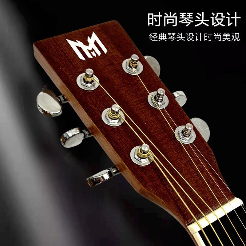 Matahi 41 Inch Guitar for Beginners 3