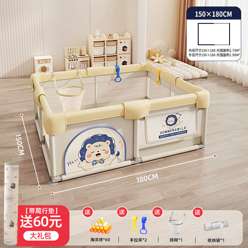 Juego de valla para bebés, valla protectora sobre el suelo, rastreo interior para niños, seguridad en el hogar, valla para niños pequeños, alfombrilla para gatear para bebés