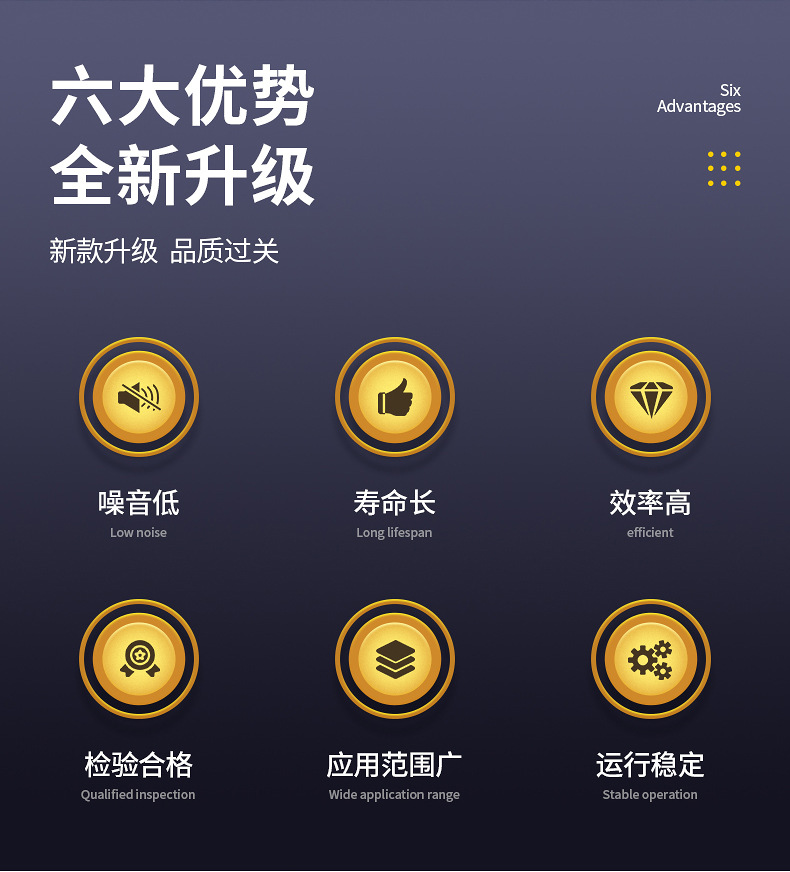 高速轉(zhuǎn)彎機(jī)詳情_02