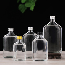 厂家批发扁瓶玻璃酒瓶洋酒瓶保健酒瓶丝口铝盖饮料瓶汽水瓶