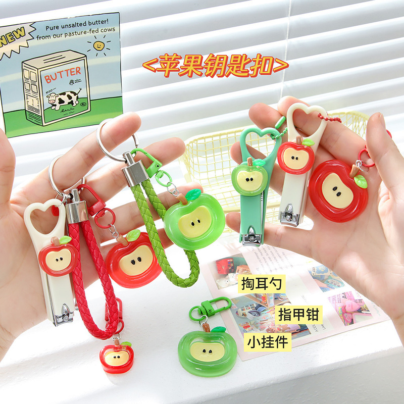 Creative Apple Nail Clipper Cute and Convenient Portable Pendant Student Home Nail Clipper Ear Pick Set Tool Creative Apple Nail Clipper Cute and Convenient Portable Pendant Student Home Nail Clipper Ear Pick Set Tool