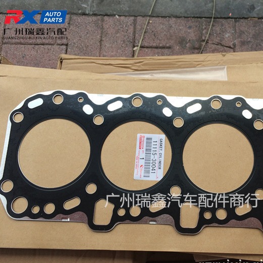 11115-0L020 conveniente para el cojín 11115-30031 del cilindro del motor del cojín VIGO del cilindro del HELAX 1KD