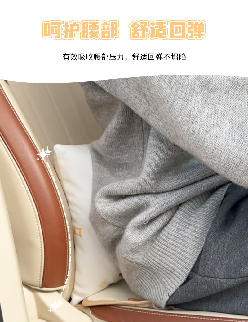 Cartoon Puff Bear Car Lumbar Summer Soft Breathable Waist Pillow Practical Car Comfortable Seat Back
