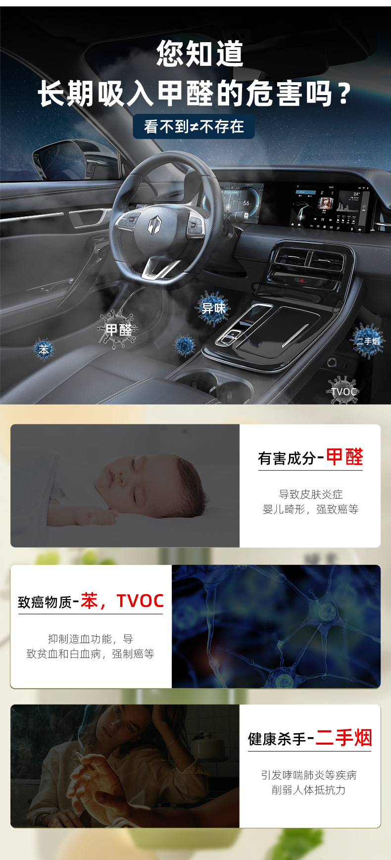 Car deodorizing aromatherapy charcoal bag, activated carbon for removing formaldehyde and odors, new car wardrobe deodorizing bag, jasmine scent car bamboo charcoal bag