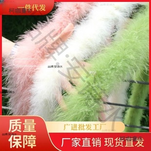 diy���L�Ӻ���ë�l�r�Bë�lȫ�që�l��c�b���̨Ƥ�ݷ��b������