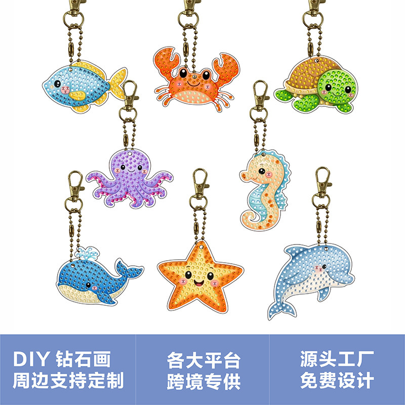 Diamond painting keychain, custom-made, DIY acrylic ocean-themed diamond painting, handmade chain, bag charm, keychain