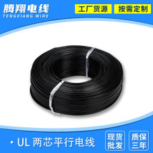 ULJCҎL/̨/؟^ԴSlSPT-1/SPT-2K