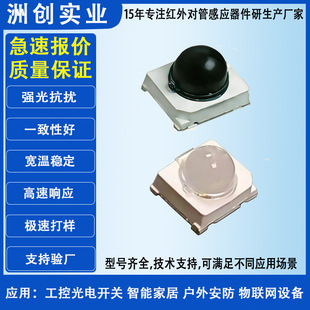 �t��l���940���^�t��l����չ��NƬС�Ƕ��h���x�t�⌦�܏S��