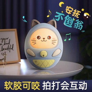 Cat tumbler baby toys over 6 months 0-3 three six 1 year old baby doll 2 Early Education Educational Sound