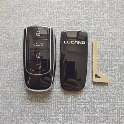 Suitable for Chery Tiggo, Car Keys